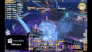 METATRONE FFXIV Leviathan EX