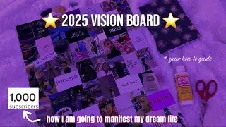 Let&rsquo;s make a Vision board for 2025 ☆ How I&rsquo;m going to manifest my dream life | Imari Aiyanna