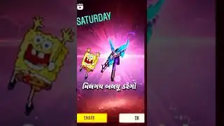 Blue Dragon gan in  FREE FIRE