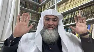 الحاجه إلى الله
