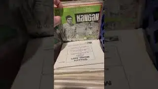 ep record sale 9431192002