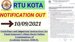 Final Semester&rsquo;s Main/Back Online Examination Rules #rtu #rtupromotion #rtuonlineexam #rtuexamupdate