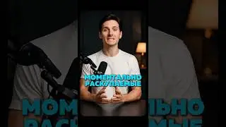 Стоит ли инвестировать в Telegram Подарки? #shorts