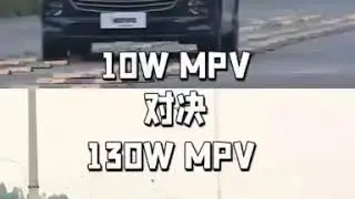 Test Speed Bump Toyota Alphard VS Wuling Victory