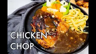 ЛЕГКАЯ куриная отбивная с ЛУЧШИМ соусом из черного перца