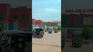 Iqra Girls College Sargodha Campus #college #collegelife #sargodha #punjab