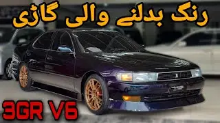 Toyota Cresta X90 1993 | Modified 3GR V6 | Colour Changing | Detailed Review #carshunt