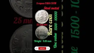 5 RS OMS COIN value #news #coin #banknote #currency #viral video #shorts #reels video