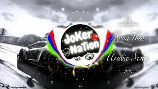 JOKER NATION SONG BAST
