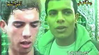 علي الزينبي الشهيد البطل حيدر الكوفي