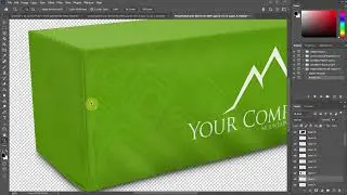 How to create Table Cover Mockup using Photoshop Cover Action