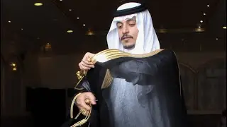 زواج / فهد أحمد الحرازي الخالدي