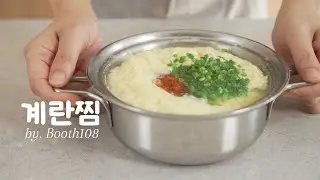 How to make steamed eggs