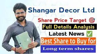 Shangar decor share analysis | Shangar decor share latest news | Shangar decor share right issue