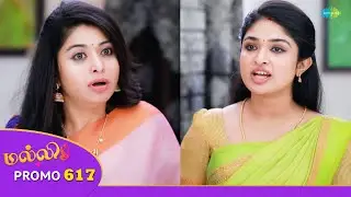 Malli Serial | Episode 617 Promo | 11th Jan 26 | Nikitha | Vijay | Saregama Dice TV Shows Tamil