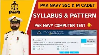 Pak navy ssc syllabus 2025|pak navy short services commission syllabus|@Ayeshaforcesacademy