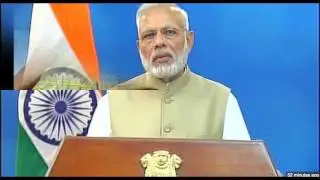 PM Modi Says Rs 500 And Rs 1000 Notes Being Discontinued