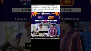 AUS IN DO OR DIE MATCH😌#t20worldcup2026 #australia #ausvssl #cricket #shorts #indvsaus #trending