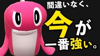 【旬】この環境、シャリタツに不利対面なくない？【シングルバトルです】