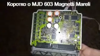Коротко о MJD 603 Magnetti Mareli
