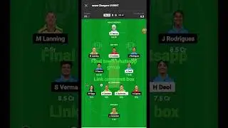 GUJ women vs DEL women WPL #fantasy #shortsvideo #addaguru #cricket