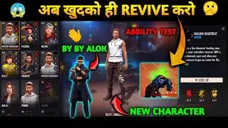FF new event | Free fire new character | Free fire ob 29 udate | FF game change character ability
