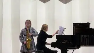 И.Шильцева «Шмелиный уик-энд» Маргарита Надиманец, саксофон, 4 класс