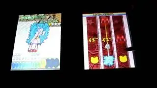 Utacchi Pop'n Music DS Game ハッピ✩マテリアル