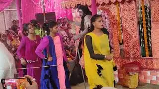 Napal ke girls bhagati bhajan pe dans karta huya 👌👌👌👌👌👌👌🥳👍🥳👍🥳👍🥳👍🥳👍🥳👌🤗🥳👌🥳👌🥳👌👌👌🥳👌🥳👌👋👌👍👋👌👋👌👋👌👌🥳👌