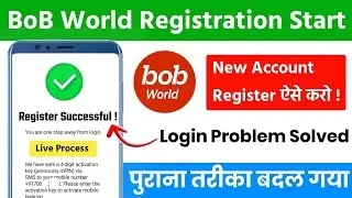 bob world register kaise kare 2024 | bob world registration | bank of baroda App registration start