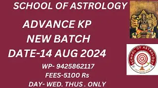 NEW KP ADVANCE BATCH