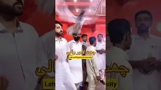 Lahore wali Chat Ustad Mithu Lali Ustad Hasan Lali #kabootarbazi #kabootar #jaith2026 #championship