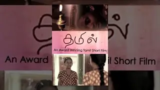 Thamil- Award winning Tamil Period short film- Redpix Short Film