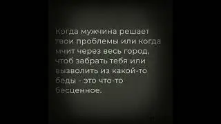 Escape Алладин  SWERODO remix