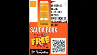 Sauda Book App Latest Demo | App For Canvassing Agents and Broker's | 2026 Update | Hindi |  Free