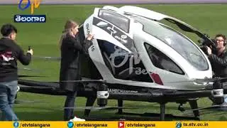 Pilot Less Air Taxi Takes Off | in Vienna Demonstration Flight
