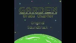 Garden Urada Chapter OST   12 Panic