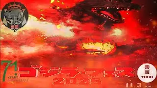 Burning Millennium / Shinjuka Burning Godzilla - G-Fest 11-3-2025 - Godzilla 71st Birthday TOHO