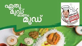 Preparing Onam Sadhya | Josettan's Wave | #onam 