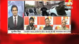 Big Debate on BJP Feud in Haryana, Part-2