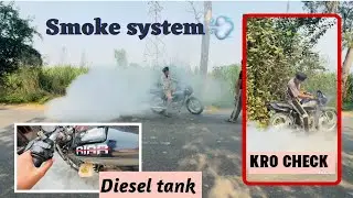 Smoke 💨 systems on splendor 🚀 yahma da silencer laya kro check @Jassbhetvlogs 