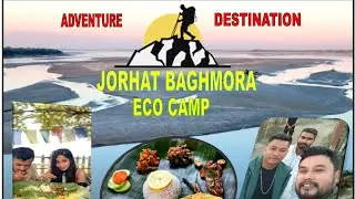 Baghmora Eco Camp side में हमारे साथ यह क्या हो गया