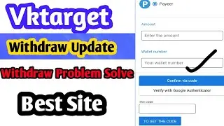 Vktarget Google verification Update|Vktarget Google verification Issue Solve 2021 in Pakistan