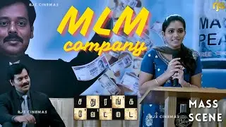 Sathuranga Vettai MLM Scam Scene 😱 | Multi Level Marketing Fraud Explained | Tamil Movie Scene