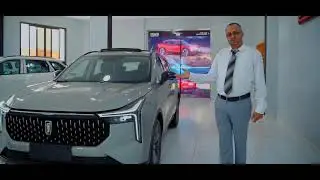 استعراض مواصفات سيارة بيستون T55
