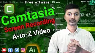 Camtasia Studio Screen Recording tutorial Bangla. Camtasia দিয়ে কিভাবে স্ক্রিন রেকর্ড করে।