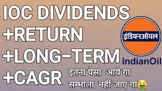 Indian Oil Corporation Limited share news and detail analysis for long term