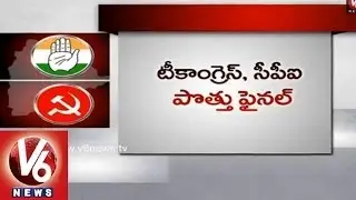 Telangana Congress and CPI Alliance got Confirmed