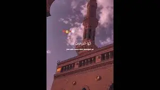 Tala Al Badru Alaina || #naat #muhammadﷺ #religion #shorts #youtubeshorts #talaalbadrualayna #naat