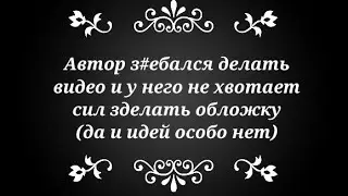 реакция персонажей боя с тенью Вахафакты 40к - Адептус Кустодес( чекни описание)